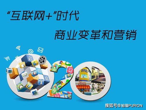 中小涂料品牌破局之道 以品牌曝光度为核心的互联网营销与销售策略